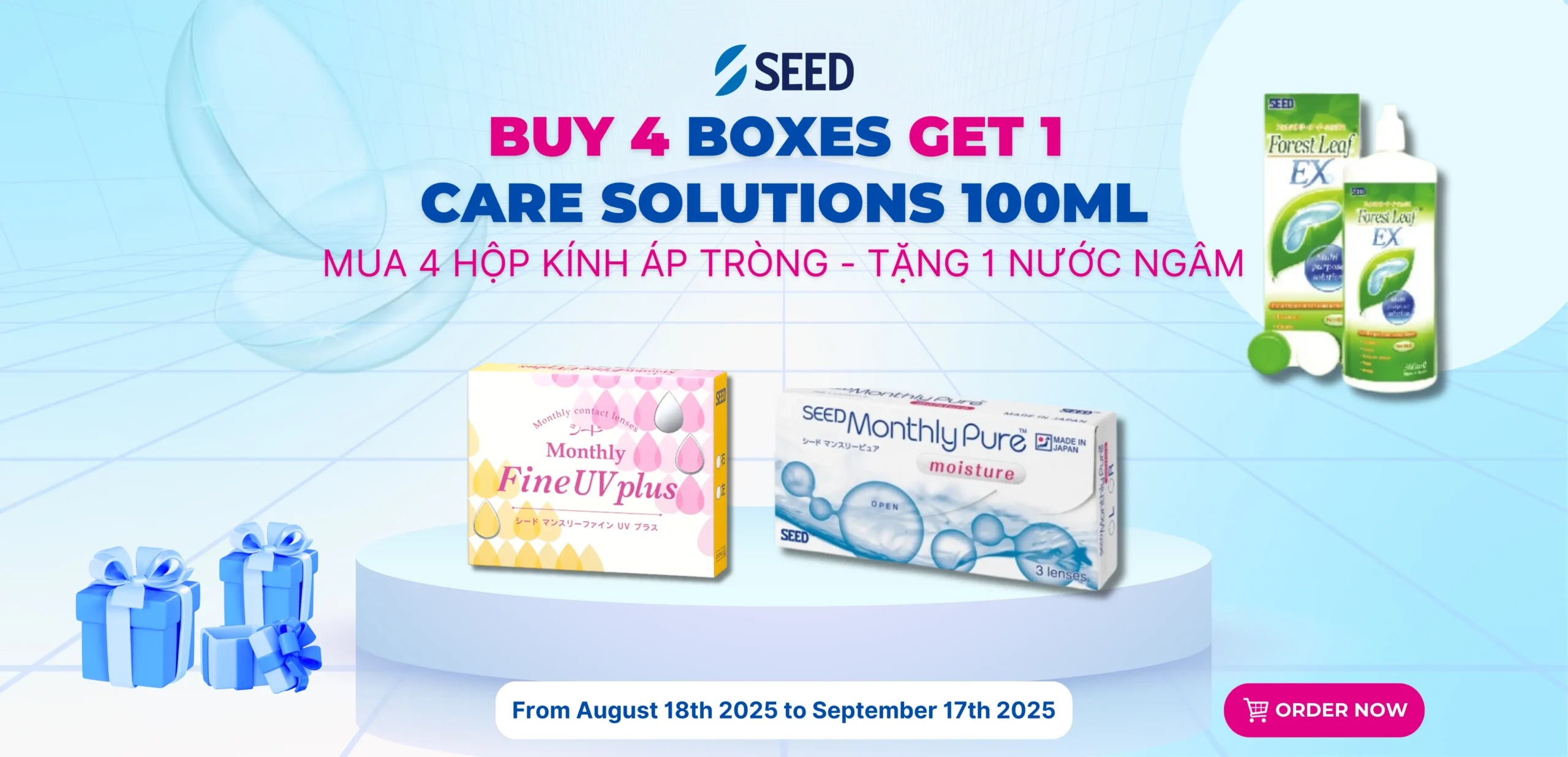 Banner SEED-BUY 4 GET 1