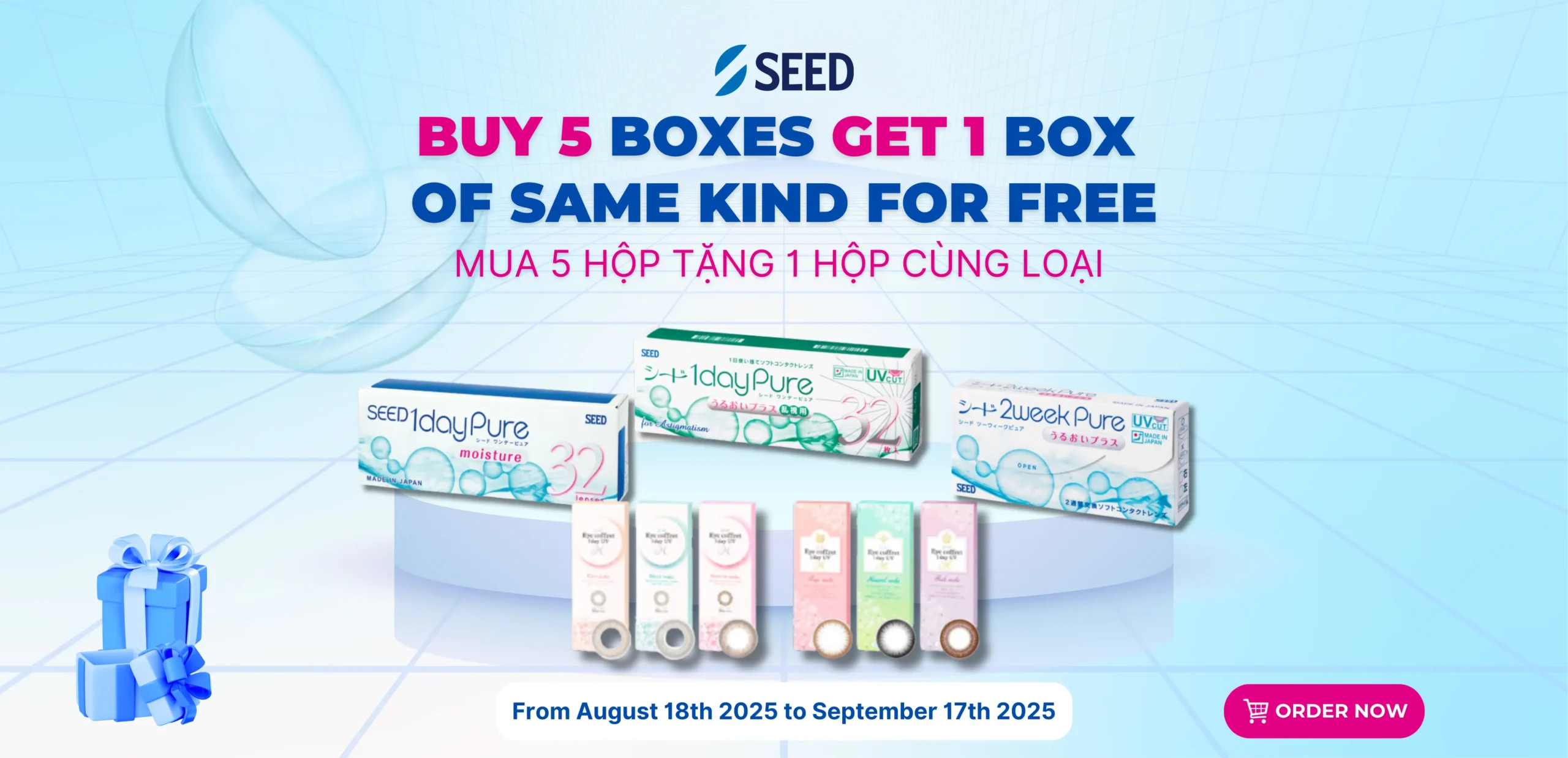 Banner SEED-BUY 5 GET 1